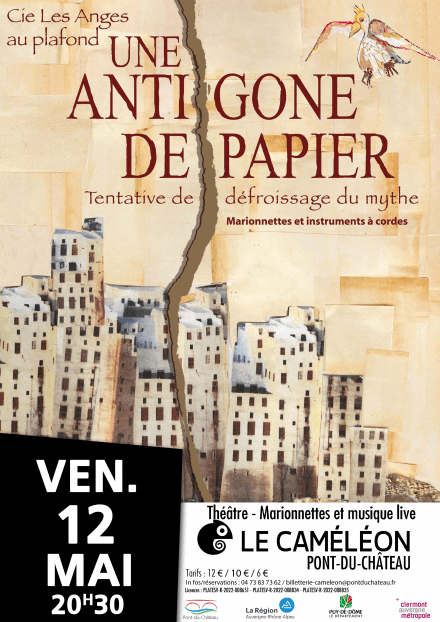 Une Antigone de papier - Les Rendez-Vous du Caméléon