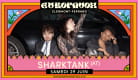 Sharktank | Festival Europavox 2024