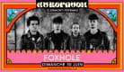 Foxhole | Festival Europavox 2024