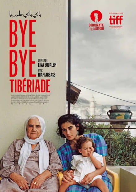 Bye Bye Tibériade - Ciné-rencontre avec Lina Soualem | Le Rio
